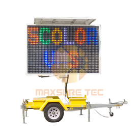 Magnitudo solaris VMS Unit