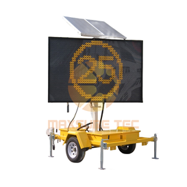 Media Solaris VMS Unit 